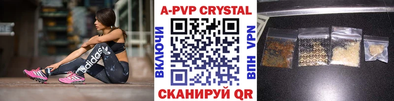 Продажа наркотиков Анжеро-Судженск ГАШ  Кокаин  Меф 