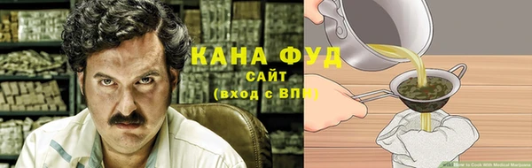меф VHQ Алексин