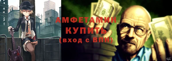 кокаин колумбия Алексеевка