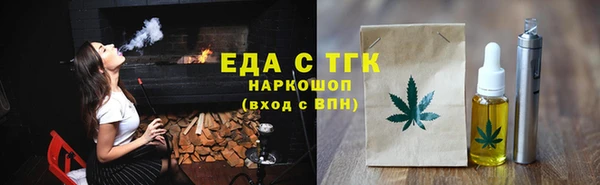 кокаин колумбия Алексеевка
