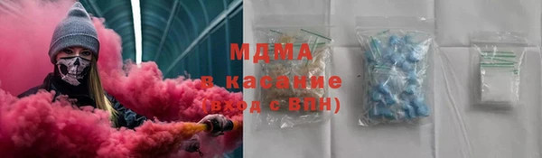 меф VHQ Алексин