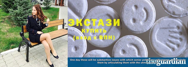 синтетический гашиш Алзамай