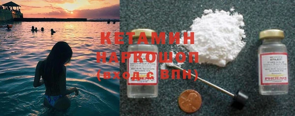 кокаин колумбия Алексеевка