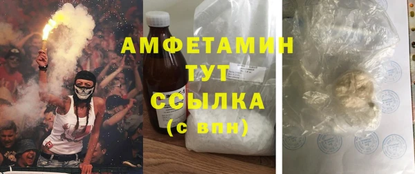 кокаин колумбия Алексеевка