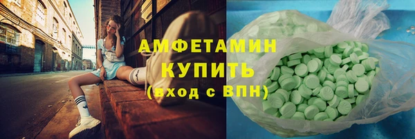 кокаин колумбия Алексеевка