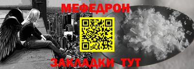 СК Азнакаево