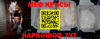 apvp Абакан