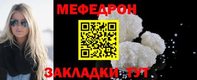apvp Абакан