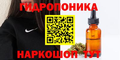 кокаин перу Абинск