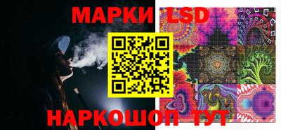 кокаин перу Абинск