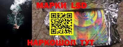 apvp Абакан