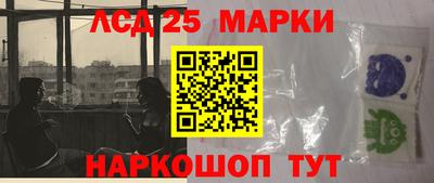 apvp Абакан
