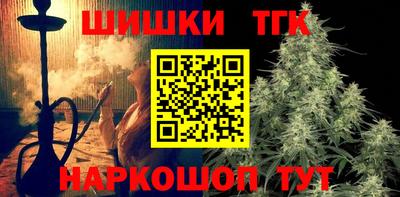 apvp Абакан