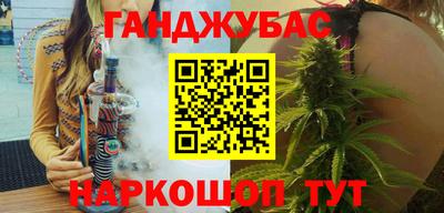 apvp Абакан