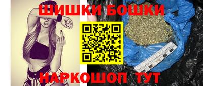 СК Азнакаево