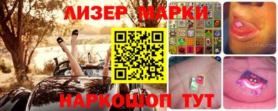 apvp Абакан