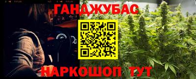 PSILOCYBIN Апшеронск