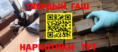 кокаин перу Абинск