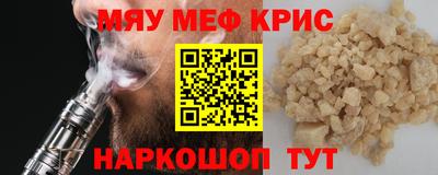 apvp Абакан